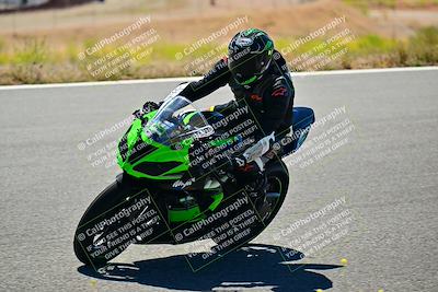 media/May-10-2024-2WTD (Fri) [[c88d7990af]]/Group C/Session 2-The Bowl/